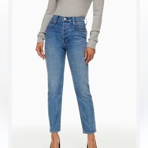 Denim Forum Yoko High rise slim